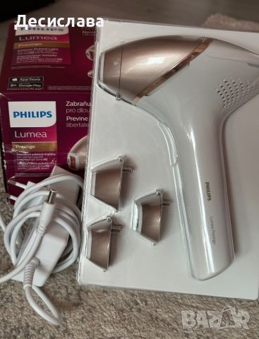 Фотоепилатор Philips Lumea Prestige BRI956/00, снимка 2 - Други - 45304809