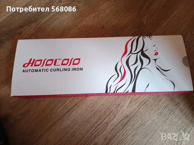 Маша за коса 3 в 1