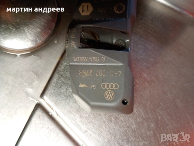 датчици за налягане на гумите 80 лева комплект , снимка 2 - Части - 53100974