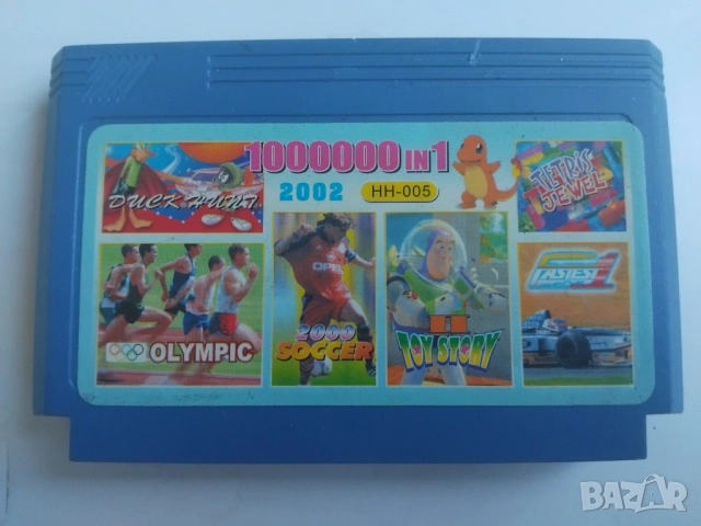 Дискета за телевизонна игра Нинтендо / Nintendo