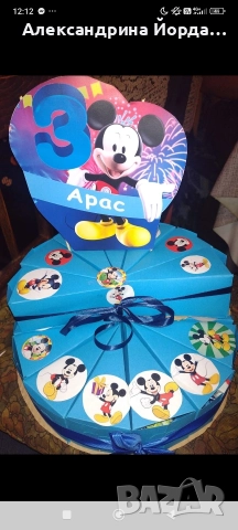 украса, снимка 10 - Други - 52747329