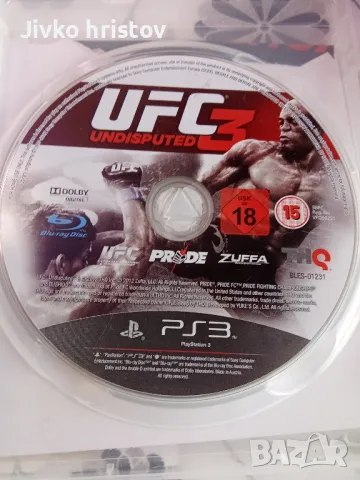 UFC 3 PS3 , снимка 2 - Игри за PlayStation - 48077816