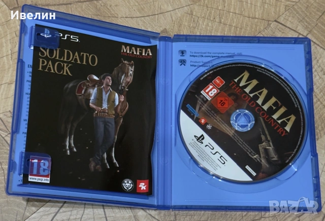 Игри за PS5, снимка 4 - Игри за PlayStation - 53940941