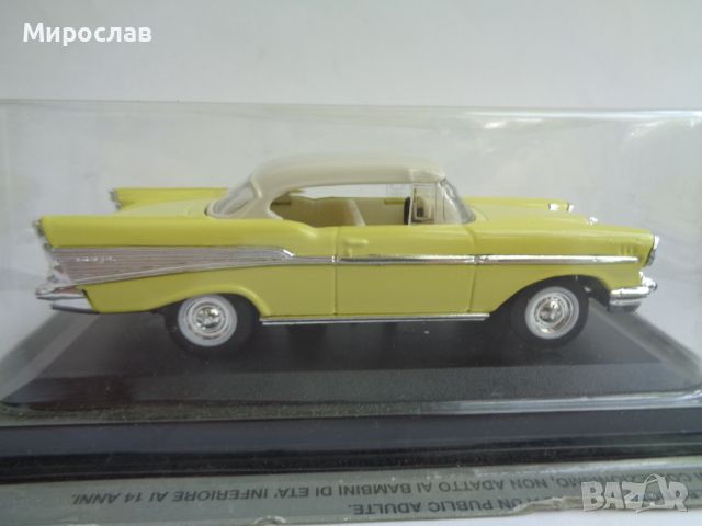 1:43 CHEVROLET BEL AIR 1957 ИГРАЧКА КОЛИЧКА МОДЕЛ , снимка 4 - Колекции - 46064521