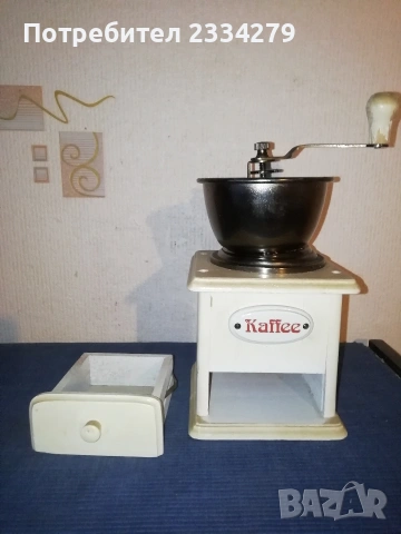Стари ръчни кафемелачки, немски мелници за кафе, снимка 5 - Антикварни и старинни предмети - 53137126