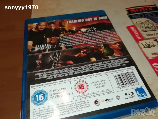 TACTICAL FORCE BLU-RAY DISC 3004251316, снимка 11 - Blu-Ray филми - 50094660