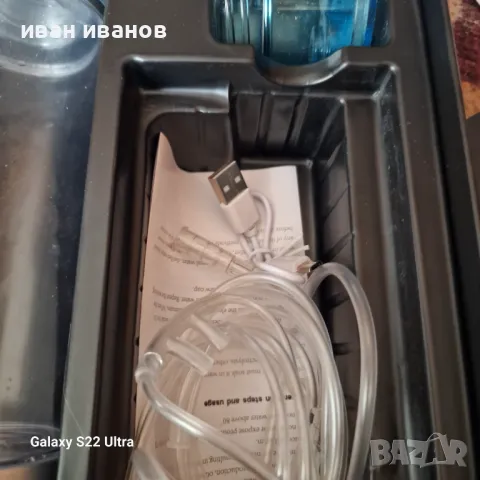 Бутилка Водородна Вода , снимка 8 - Други - 49710356