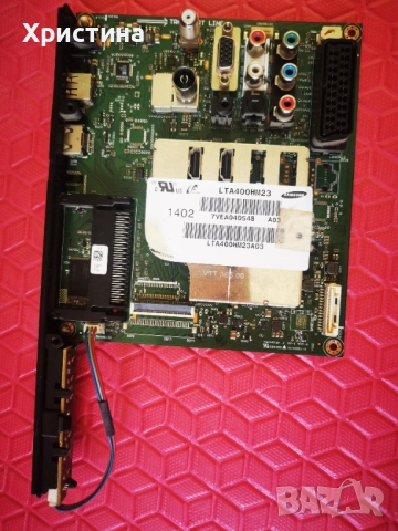 Grundig 40VLE545BG VTT190R-3 FSP115-3F02, снимка 3 - Части и Платки - 51592389