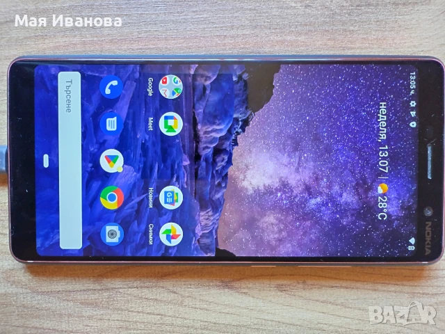 Мобилен телефон NOKIA 7 Plus, снимка 5 - Други - 51004379