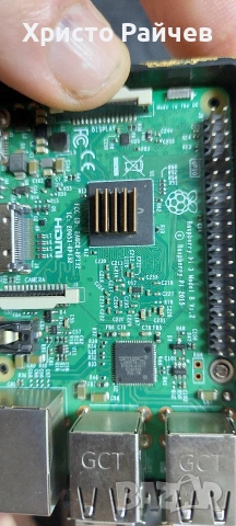 Raspberry pi 3. Pi 4