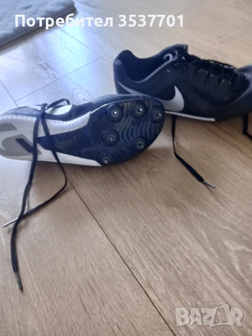 Екип за лека атлетика, снимка 3 - Други спортове - 53746498