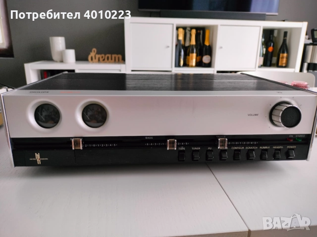 Philips Vintage Hi-Fi Усилвател – 550(22RH550), снимка 3 - Ресийвъри, усилватели, смесителни пултове - 53694736