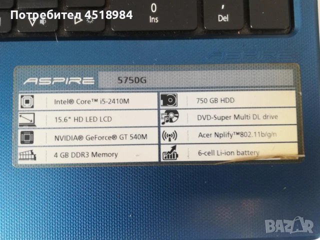 Лаптоп ACER за части , снимка 2 - Части за лаптопи - 50867706