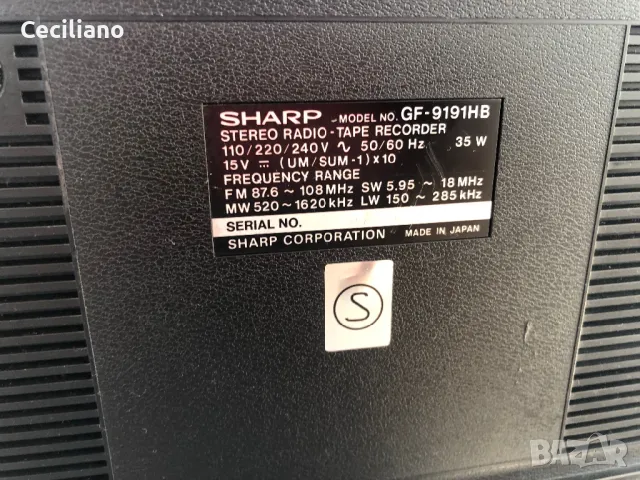 Радиокасетофон SHARP GF 9191 HB-Работещ-видео, снимка 7 - Радиокасетофони, транзистори - 47378499