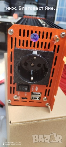 Инвертор 2000 W пълна синусоида+акумулатор 100 ач и мн. други ТОП предложения, снимка 4 - Друга електроника - 54093771