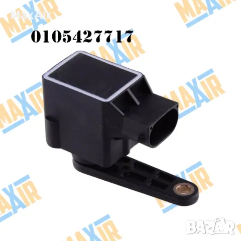 Сензор датчик кантар за ниво на въздушно окачване Mercedes, снимка 7 - Части - 49701340