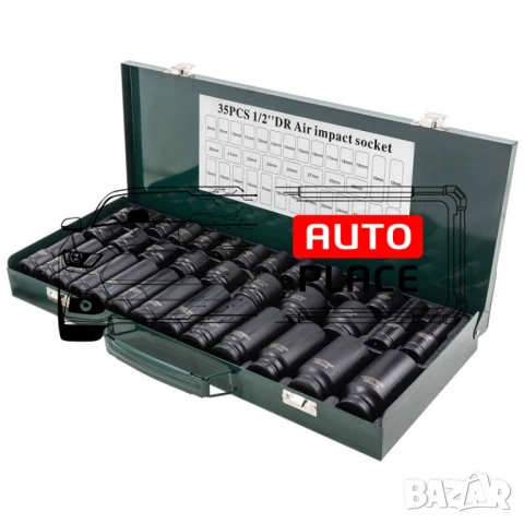 Комплект ударни вложки 35 части 1/2 (8 – 32 мм) RockForce, снимка 4 - Други инструменти - 53897679