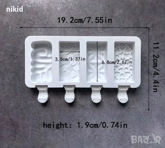 Love сърца килийки сладолед Popsicle Попсикъл молд силиконова форма калъп направа десерти, снимка 5 - Форми - 49946187