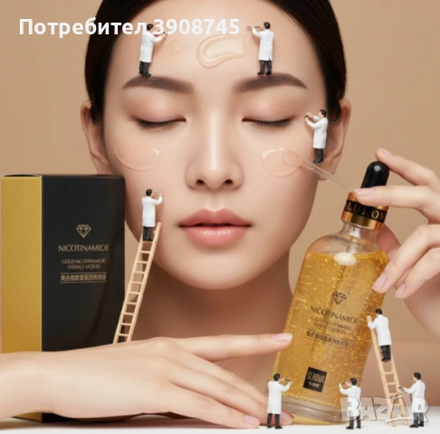 Серум за лице с ниацинамид и 24K злато, снимка 2 - Козметика за лице - 53415095