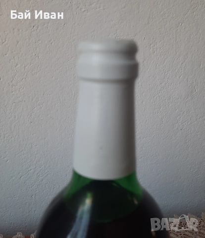 Старо колекционерско бяло полусухо вино МАНАСТИРСКА ИЗБА -32 ГОДИШНО ! , снимка 4 - Колекции - 53862016