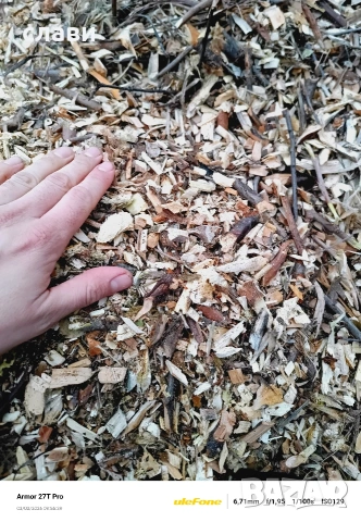 Дървесен чипс / Мулч / Черница , снимка 3 - Оранжерии - 53778872