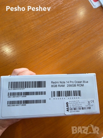 Xiaomi Redmi Note 14 Pro , снимка 5 - Xiaomi - 53197465