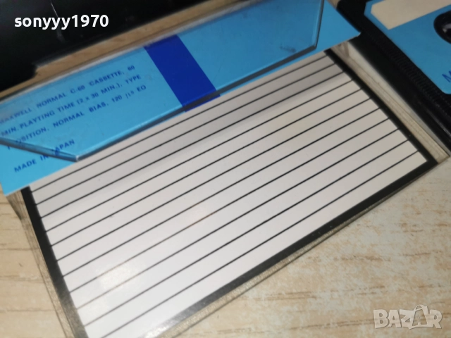 УРОЦИ ПО АНГЛИЙСКИ-КАСЕТА 2412251056, снимка 11 - Аудио касети - 52890113