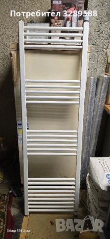 Лира за баня 160/50