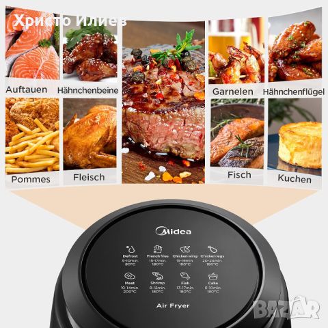 Фритюрник с горещ въздух Midea Air fryer ЕЪР ФРАЙЪР 3,5л , 1500W, снимка 6 - Фритюрници - 45777403