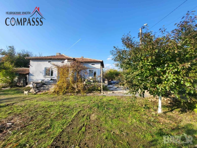 с. Изворово, Общ. Ген. Тошево, къща с двор – 27000 евро!, снимка 11 - Къщи - 52233475