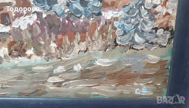 Зимен пейзаж на български автор, снимка 4 - Антикварни и старинни предмети - 53474504