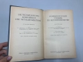 Немецко-русский словарь по металлообработке - Колектив, снимка 2