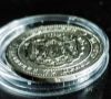 Сребърна монета от 2 лева от 1882 г. Първата сребърна двулевка, отсечена при Княз Батемберг, снимка 3