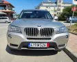 2012 *BMW X3 * 3.5D 313к.с X-DRIVE * М пакет, снимка 2