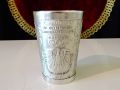 Олимпийска чаша от калай 1976 г. , снимка 1 - Антикварни и старинни предмети - 46055176