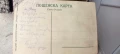 Уникална пощенска картичка,Чаталджа-1913г,RRRRRRR, снимка 11