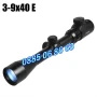 Еърсофт Оптика Монтаж ОПТИКА 3-9х40E Bushnell Пушка Мерник Прицел, снимка 7