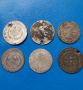 6 османски сребърни монети , снимка 1 - Нумизматика и бонистика - 45878324