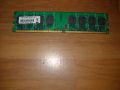 12.Ram DDR2 675 Mz, PC2-5400,1Gb, SAMSUNG, снимка 1 - RAM памет - 45696165