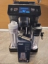 Автоматична кафемашина Delonghi Eletta Explore, снимка 10