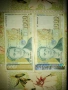 Продавам стари български банкноти!, снимка 4