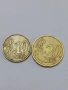 колекционерски 10 и 20 цента-Гърция-2002 г. букви F и Е, снимка 6