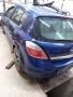 Останали части от Опел Астра Х 1.7CDTI 101, снимка 3