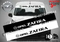 Сенник Opel Zafira Life, снимка 1