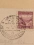 Стар пощенски плик с марки и печати Чехословакия за КОЛЕКЦИЯ ДЕКОРАЦИЯ 45898, снимка 3