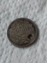 Сребърна монета 50 стотинки 1891 година 52250, снимка 1