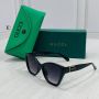 Слънчеви очила с UV400 защита с калъф и кутия Chanel 🕶 Gucci Код D177, снимка 4