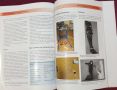 Множествена склероза - визуален справочник / Multiple Sclerosis - Visual Guide for Clinicians, снимка 12