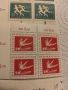 Пощенски марки 1959,1960 г.гдр., снимка 4