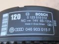 Динамо/Алтернатор за 0123515012 BOSCH  Audi A6 2.5TDI 046903015F,  12V 120Ah AUDI A4 A6 C5 C4 Passat, снимка 2